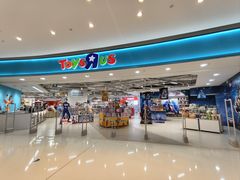 -TOYSRUS玩具反斗城(上海万象城店)