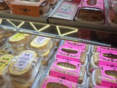 -鹤所·低糖零蔗糖烘焙(长楹店)