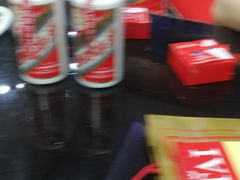 -醉真实酒批发行·茅台·五粮液·红酒寄卖回收