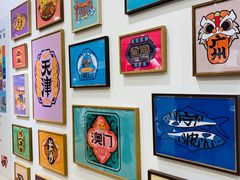 -天河城购物中心