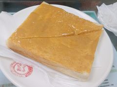-义顺牛奶公司