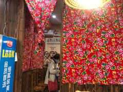 -地锅印象(兴宁北路店)