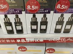 -日上免税店(三径路t3店)