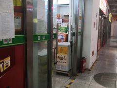 -锦绣大地批发市场-B座