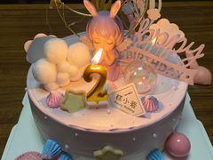 -糕小爱·动物奶油生日蛋糕定制(昆山总店)