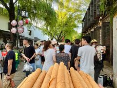 -乾芝斋·苏式糕点·碧螺春茶酥(平江路店)