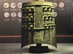 -宝鸡周原博物院