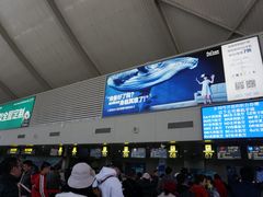 -丽江三义国际机场