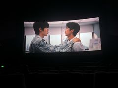 -万象影城(杭州万象城IMAX激光店)