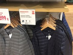 -优衣库(青岛万象城店)