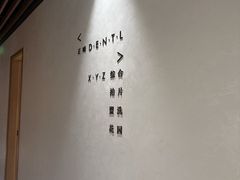 -齐玉齿科JADENTAL