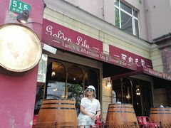 门面-Golden Lily河内巴黎法越料理餐厅(建国西路店)