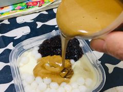 -甜心闲生传统手工冰粉(奎星楼店)