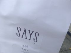 -SAYScake善食感戚风蛋糕(临江大道店)