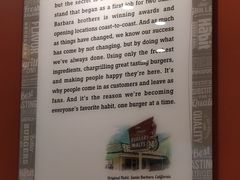 -The Habit Burger Grill 哈比特汉堡(爱琴海店)