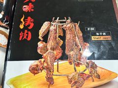 -卡丹新疆美食(南园新村东区店)