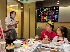 -海底捞火锅(江北万达商业广场店)