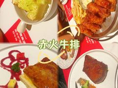 -赤火牛排(金狮广场店)
