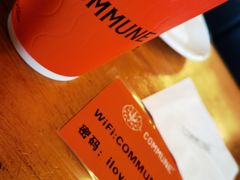 -COMMUNE幻师(五角场店)