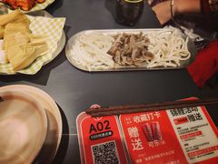 -由衷贵州酸汤牛肉火锅(新桥店)