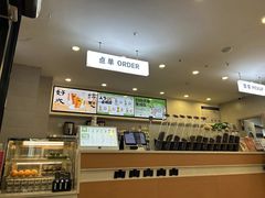 -雾与山茶(大禹城店)