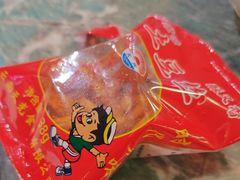 -浩海火烧云傣家菜(京广店)