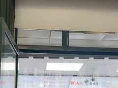 -天泽祥·鼓楼馒头(鼓楼店)