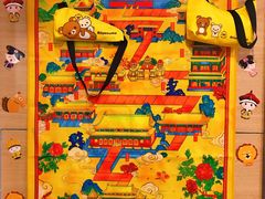 -麦当劳(大栅栏店)