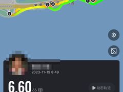 -深圳湾公园(南山区)