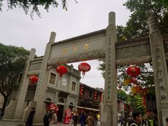 -三坊七巷历史文化街区