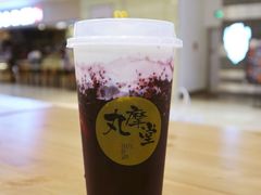 -丸摩堂鲜果茶(九方店)