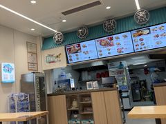 -肥叔锅贴(上沙路店)