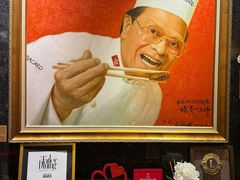 -富临饭店阿一鲍鱼