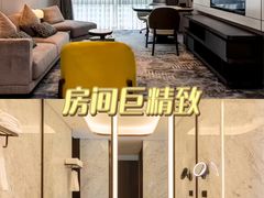 -洛阳国际大酒店