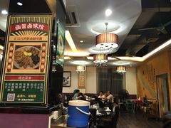 大堂-函萱美食餐厅·台式家常菜