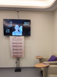 -杭州海亮医院 · 禾芸嘉医美中心