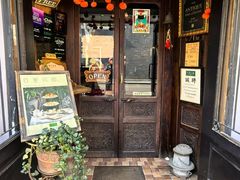 -古董花园(思南路42弄小区店)