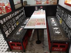 -華人 華星冰室(氹仔 店)
