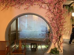 -意满花千醉(金茂览秀城店)