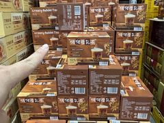 -山姆会员商店(上海浦东店)