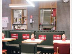 大堂-喜家德虾仁水饺(方庄店)
