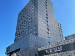 -北京德胜门华宇假日酒店·画廊咖啡厅