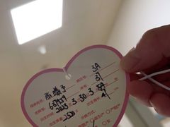 -上海市第一人民医院(松江南部)