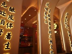 门面-再回首(西关木塔巷店)
