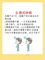 -海豚湾高端月子会所(黄浦店)