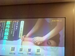-华夏良子·足道SPA艾灸(翠微店)