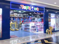 -凯德广场(金牛店)