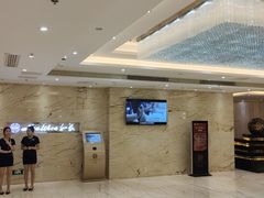 -和毅足道·轻奢SPA·按摩(万家丽路店)
