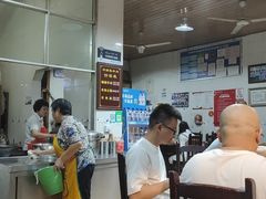 -老桥张羊肉
