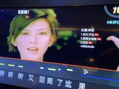 -鑫麦KTV(首都宾馆店)